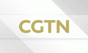 CGTN Français -France